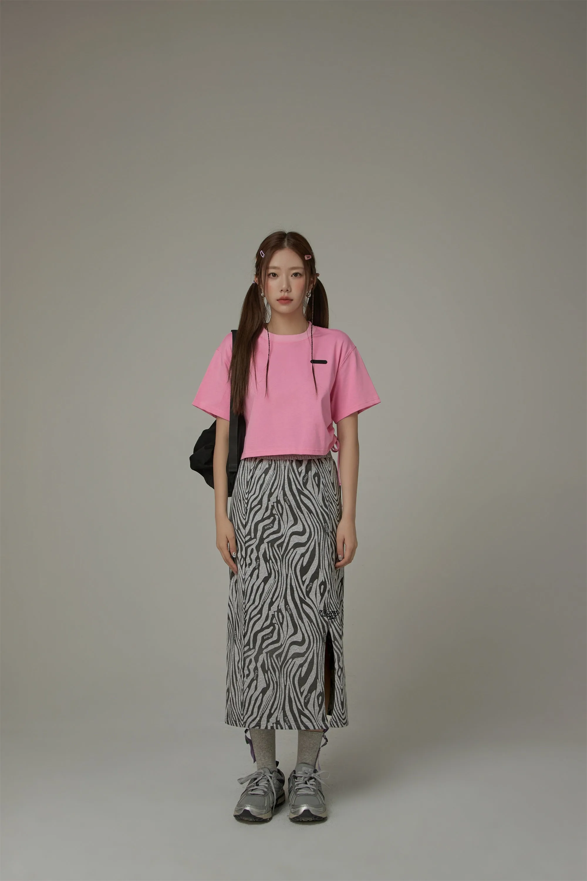 Slit Zebra Print Long Skirt